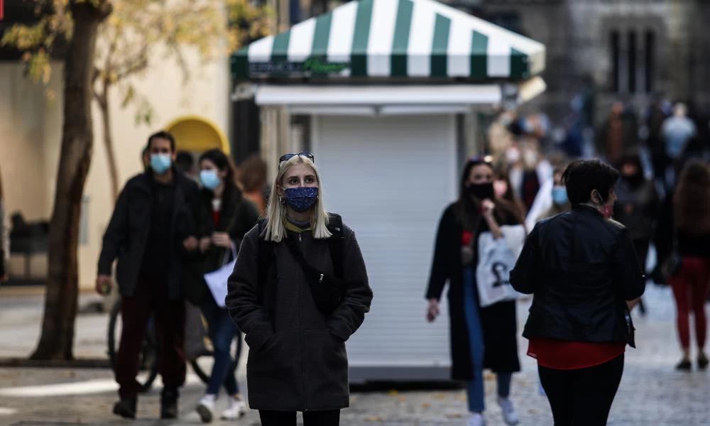Κορονοϊός: 7335 τα νέα κρούσματα σήμερα 8/11 στην χώρα μας